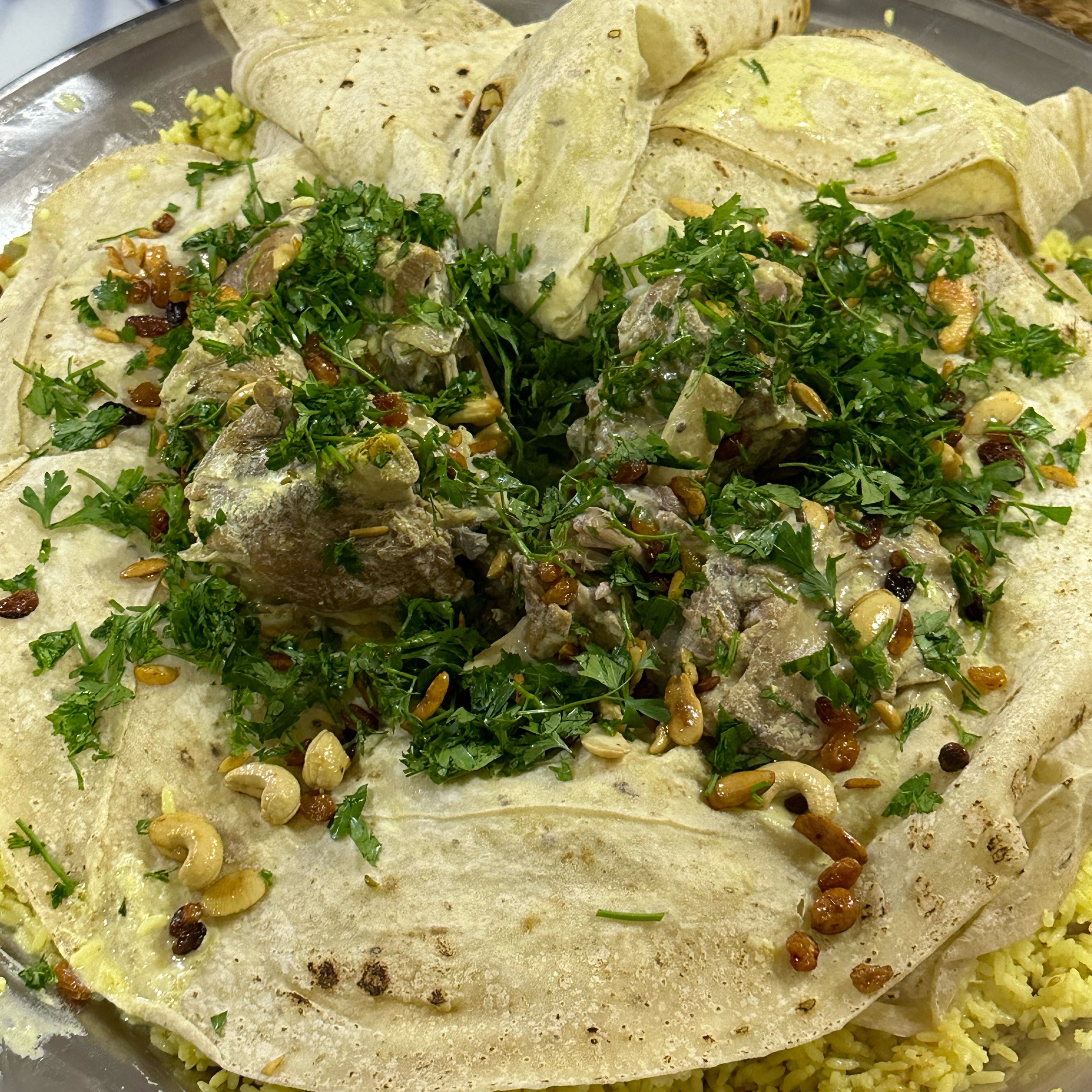 منسف