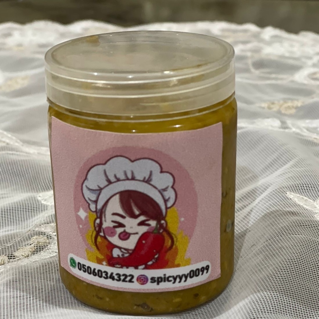 شطة سبايسي لذيذة😋