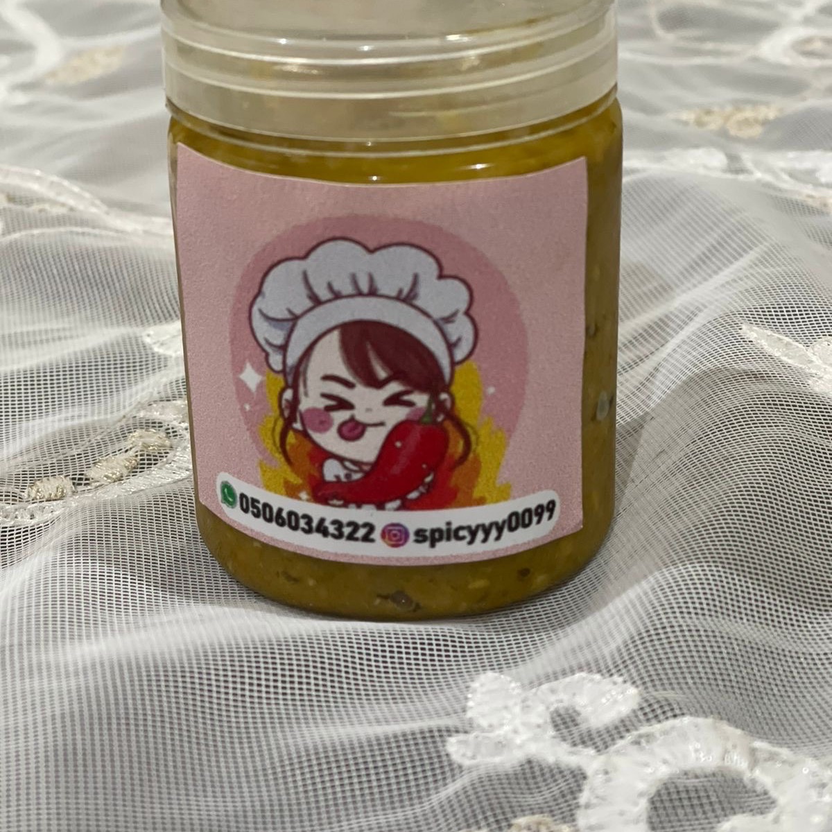 شطة سبايسي لذيذة😋