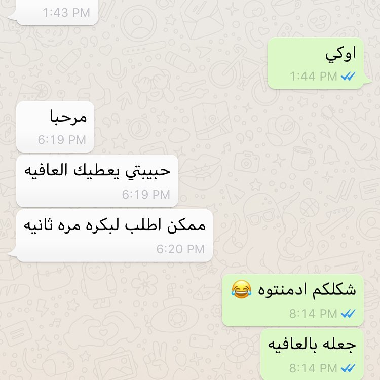 ادمان #السعودية #الرياض #تيراميسو #حلى