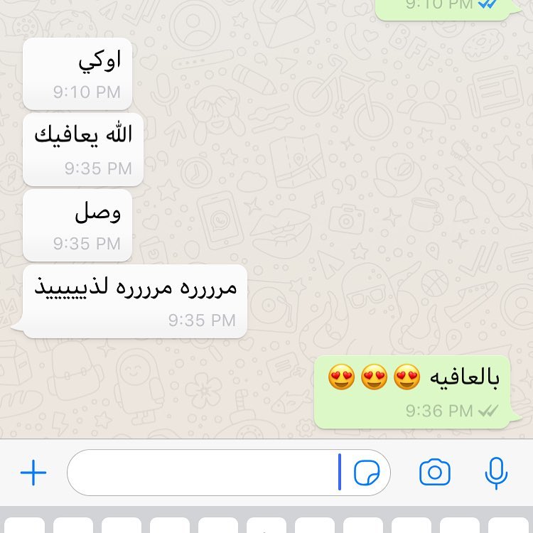 سعيدين انه عجبكم