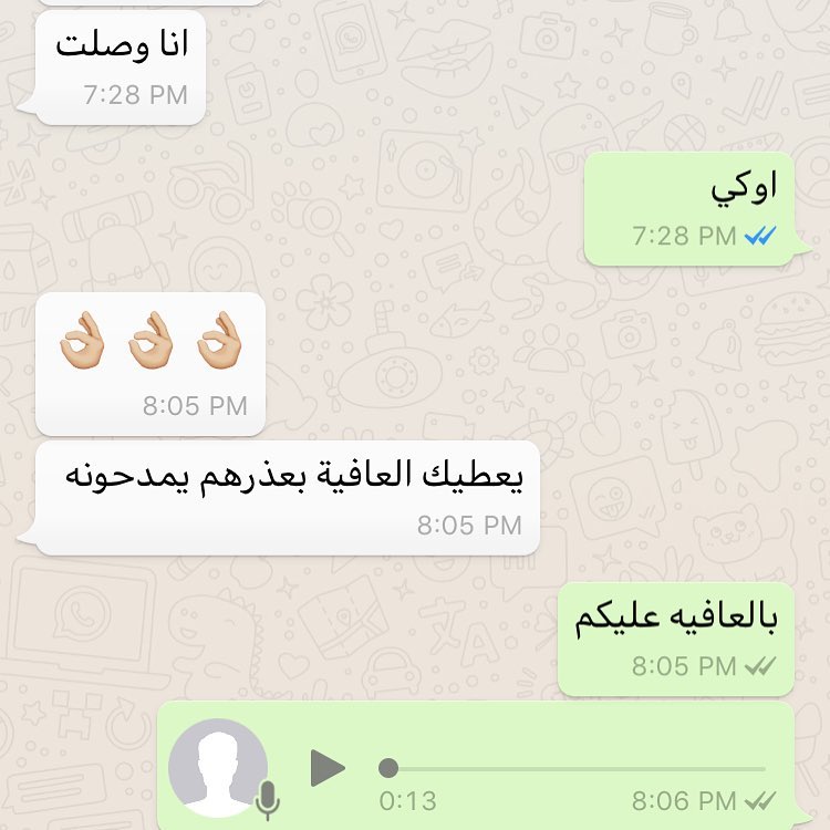 رأي احد عملاءنا في التيراميسو اللذيذ