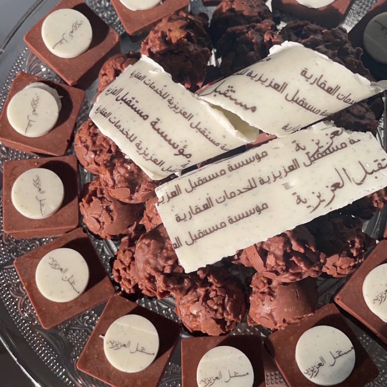 شوكليت كرانشي