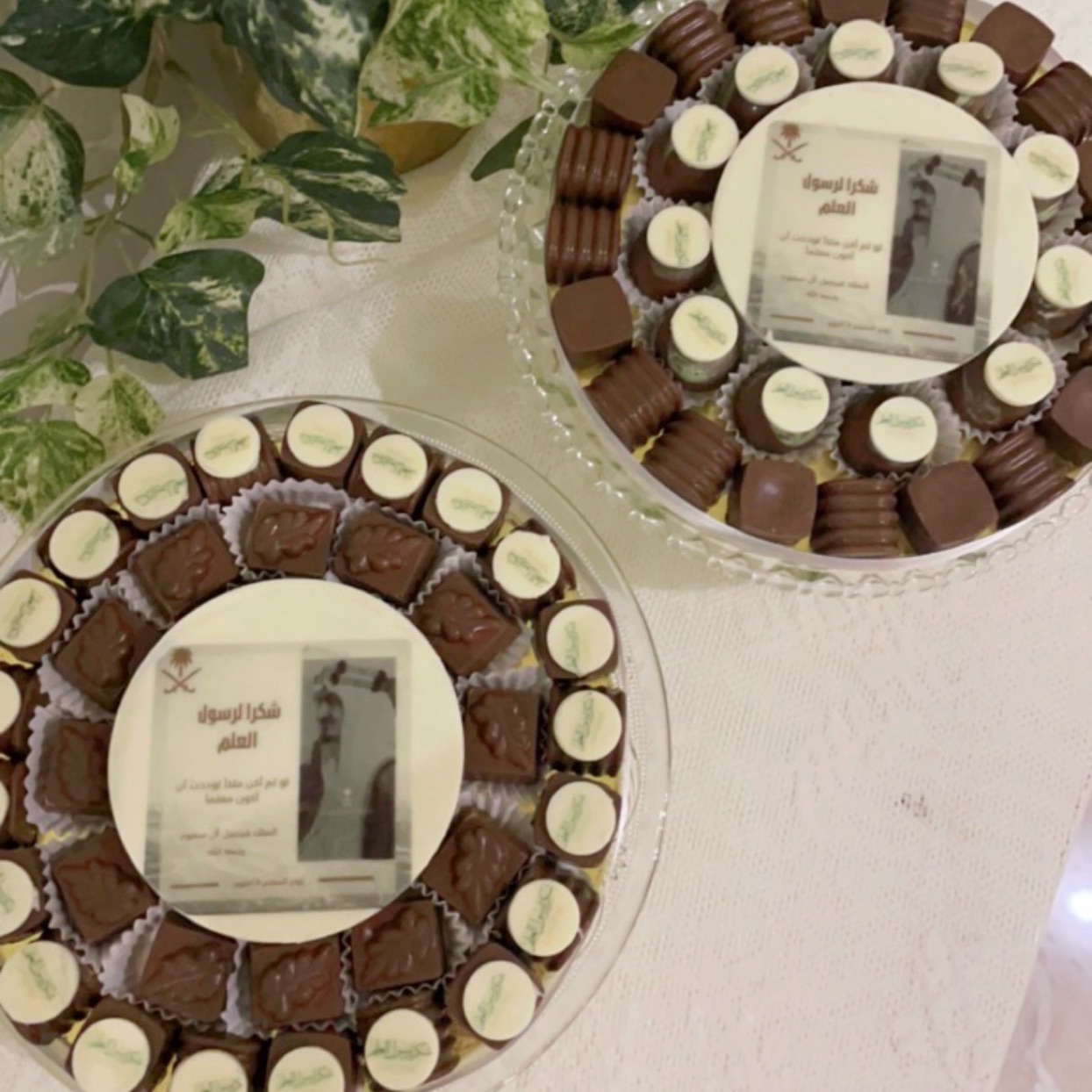 شوكليت بلجيكي مع الطباعه بعدت حشوات : كيندر لوتس اوريو كابتشينو كتكات تشيز فراوله كراميل ف