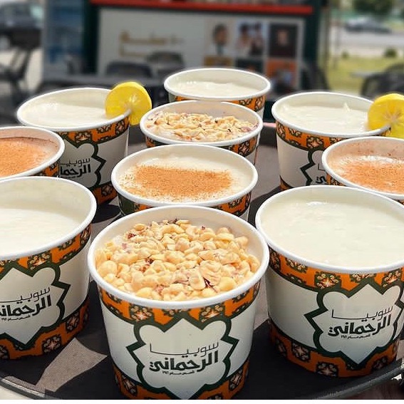 تشكيله