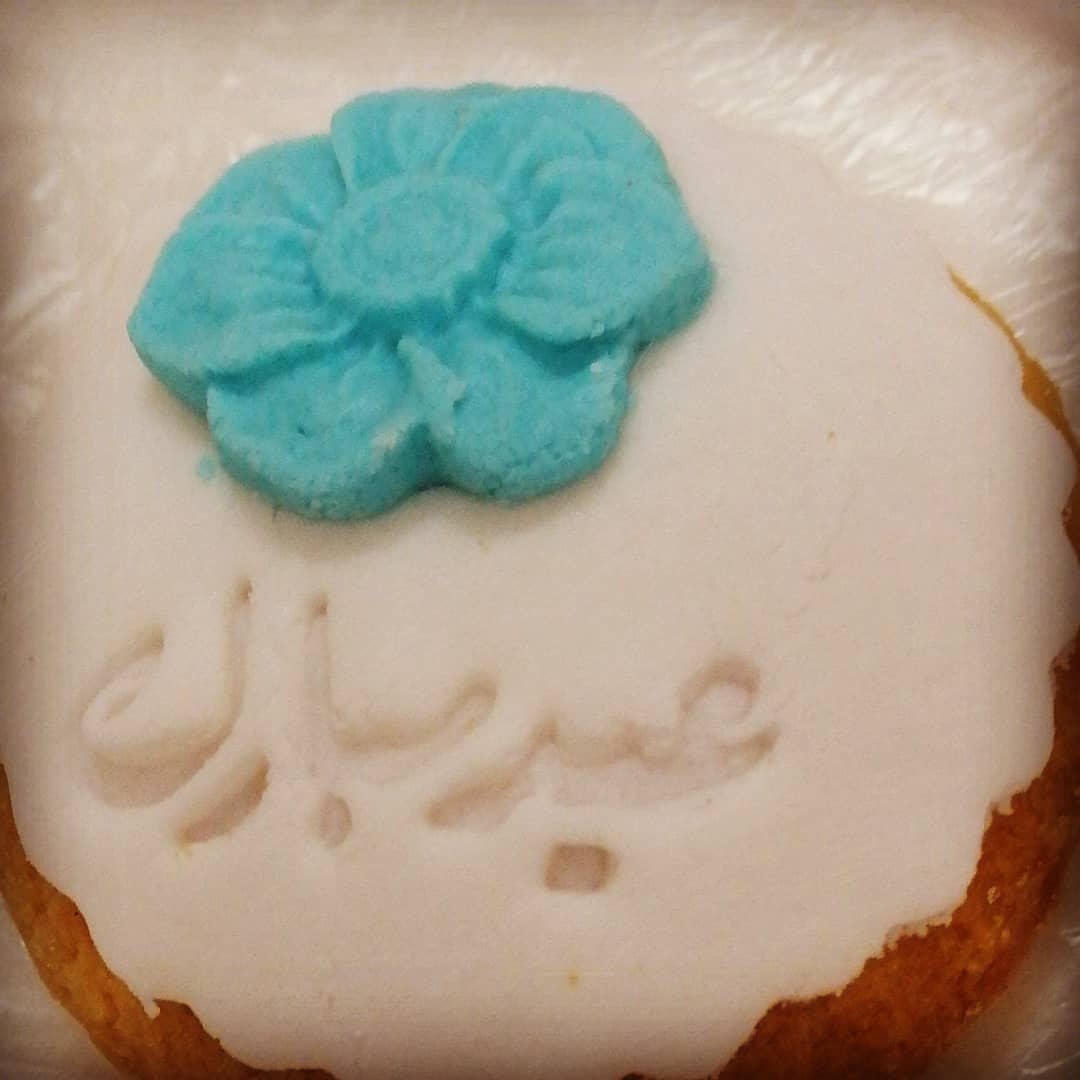 معمول مغطى بالفوندو بعبارات مختلفة