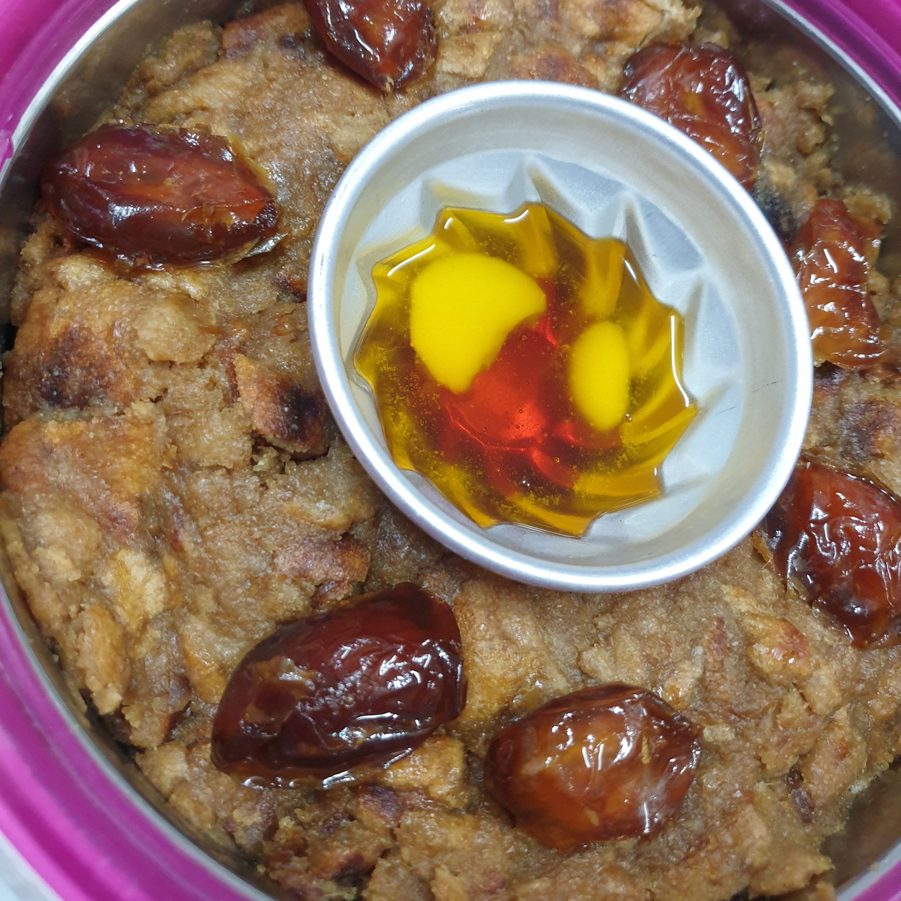 عريكه جنوبيه