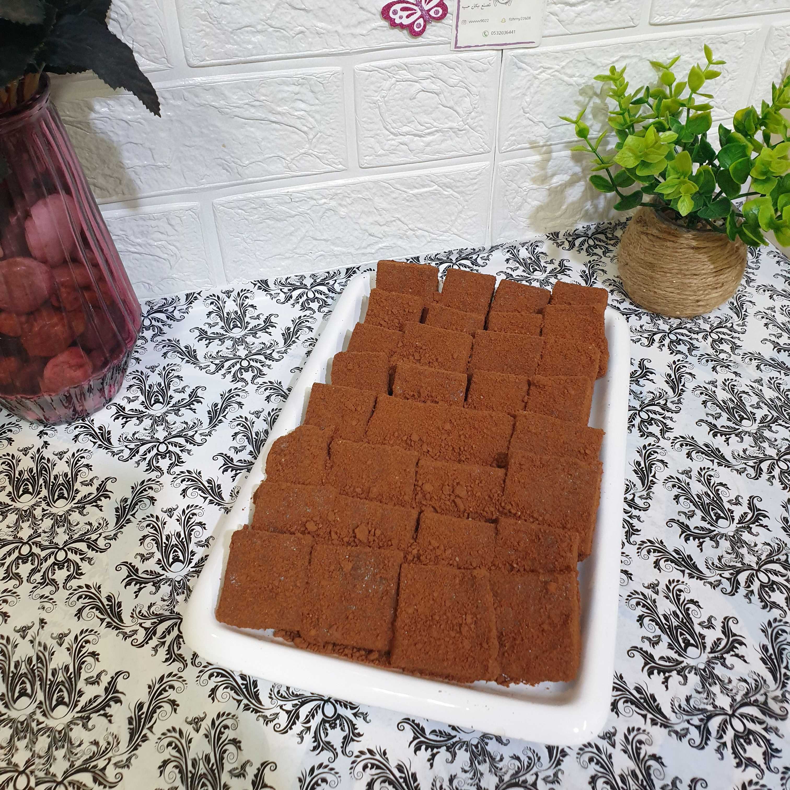 حلى الجوزاء