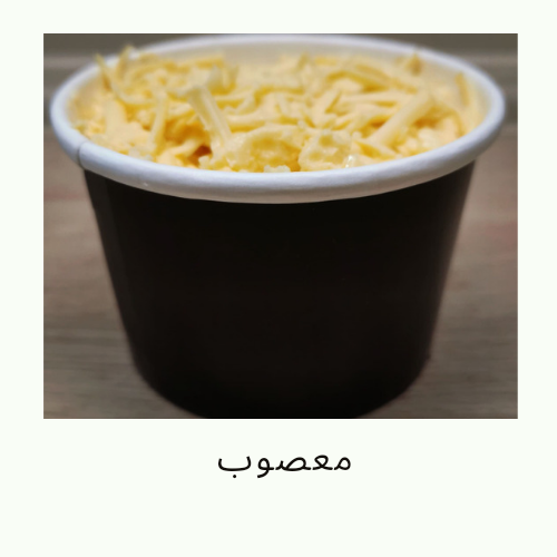 معصوب