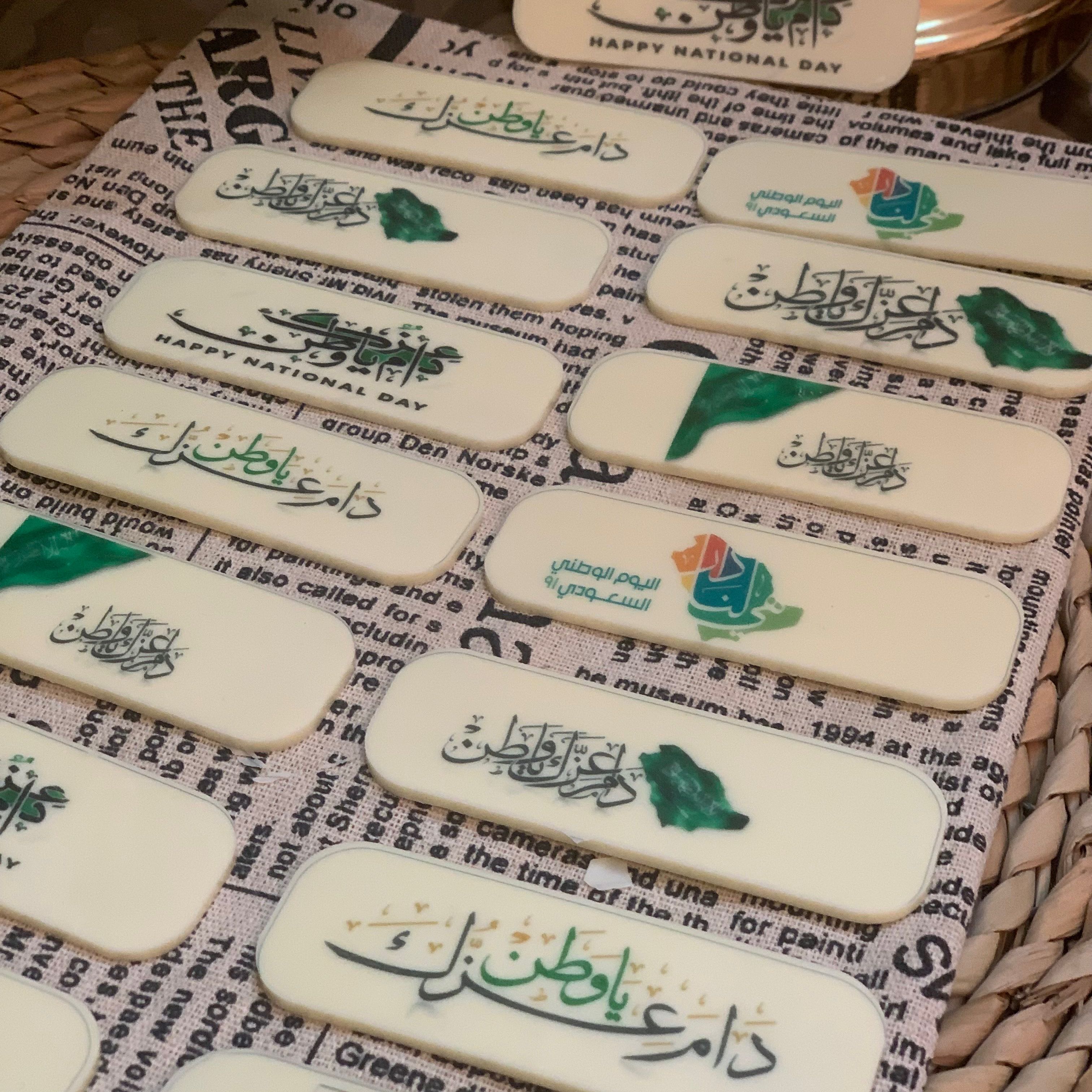 لوقوا على حسب طلب العباره