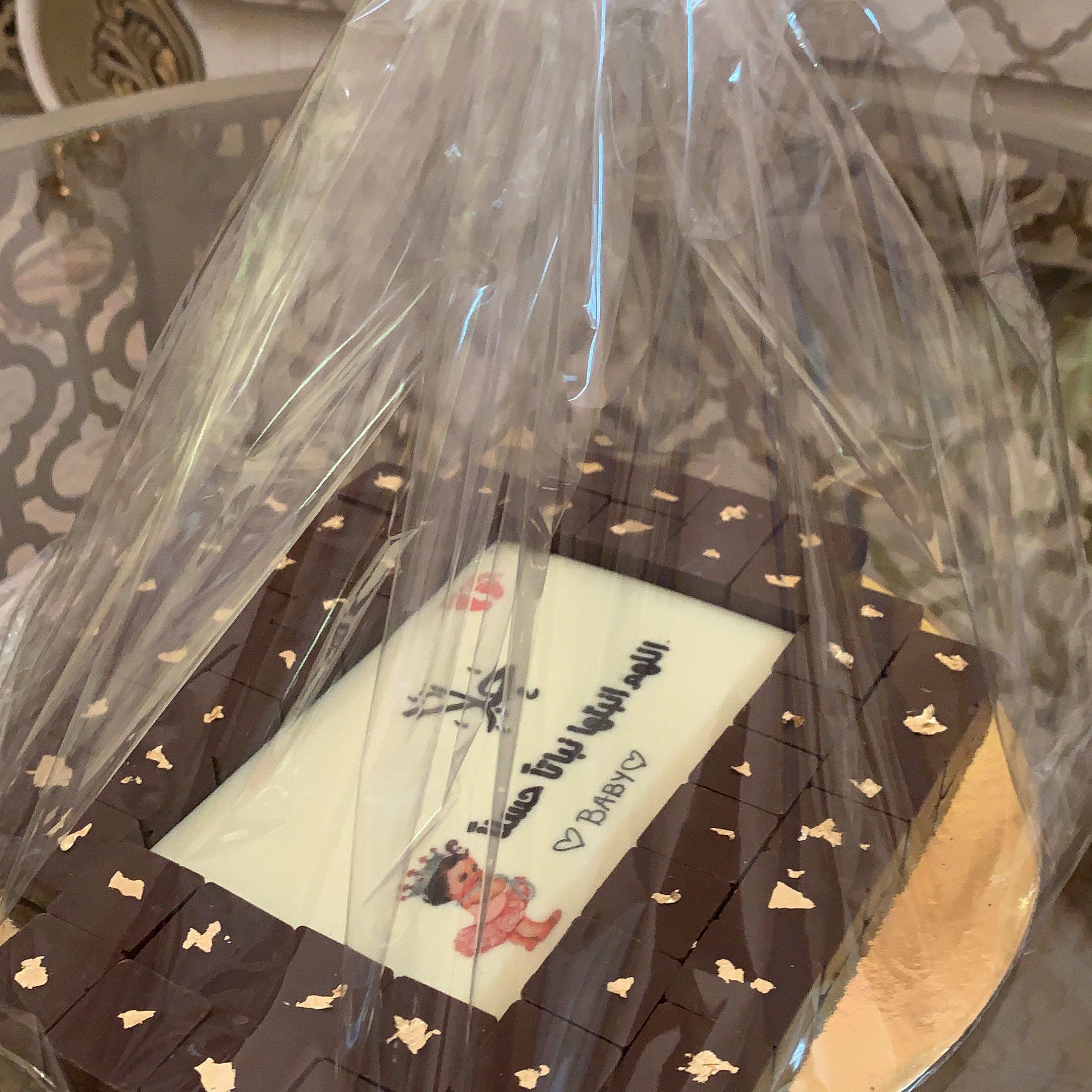 شكولاته