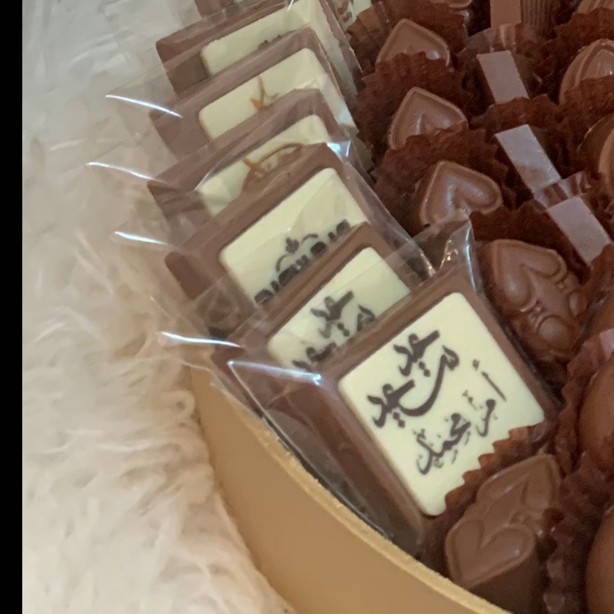 شكولاته برواز مربع