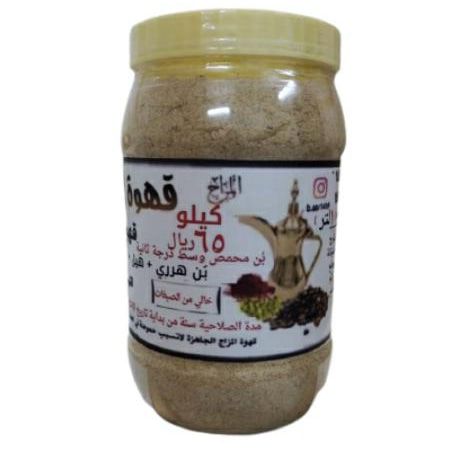 بن قهوة المزاج بن هرري جاهز التحضير المكونات : ١ - بن هرري ٢ - هيل ٣ - زعفران ٤ - خلطة الم