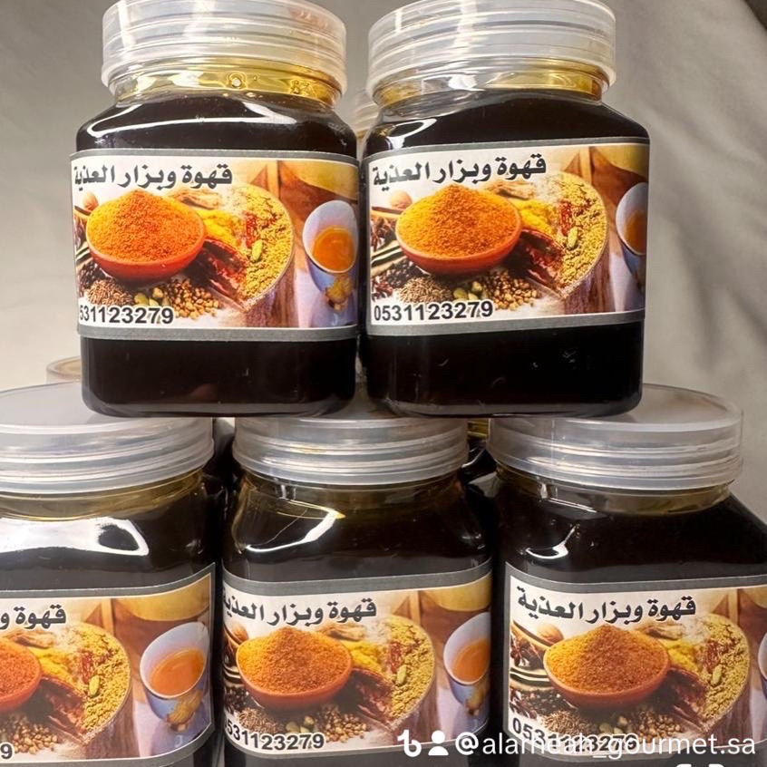 دبس التمر كيلو ٢،٧٥