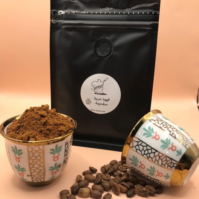 قهوة عربية مطحنة