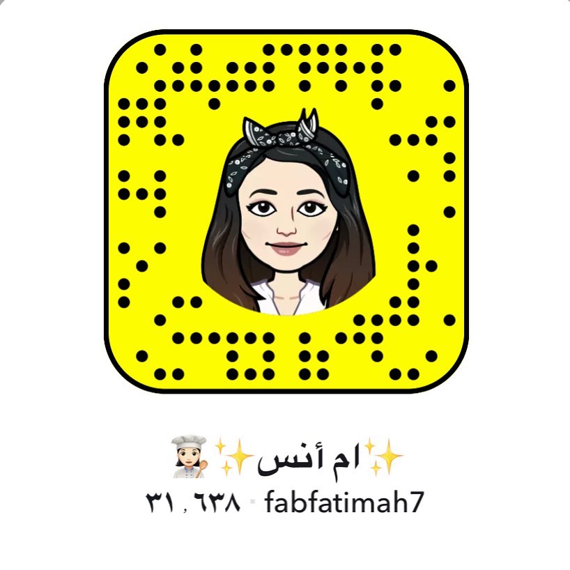 #سنابي #سنابيات #طباخه #طباخات_الرياض اللي راح سنابي من عندهم اضيفوني مره ثانيه ربي يسعدكم