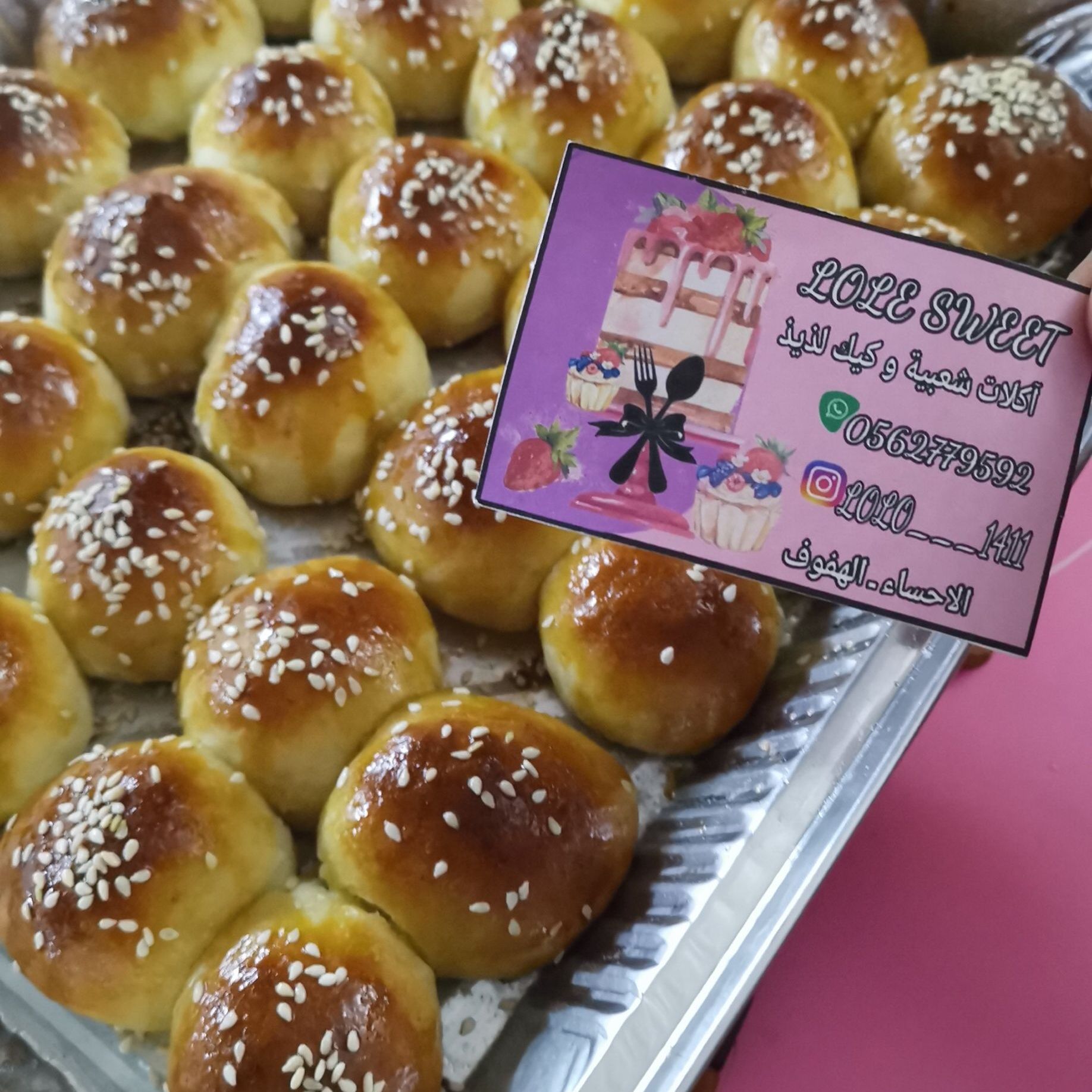 خلية النحل 🤤🤤