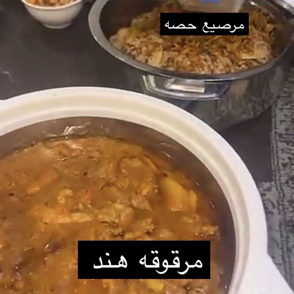 مروقوق ومريع الحافظ ٨٠