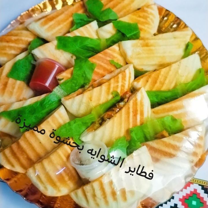 فطاير الشوايه بحشوة مميزة