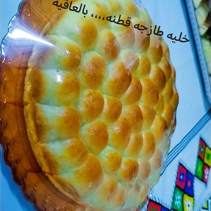 خليه طازجه...... بالعافيه