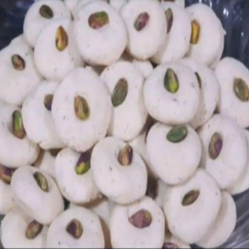 غريبه