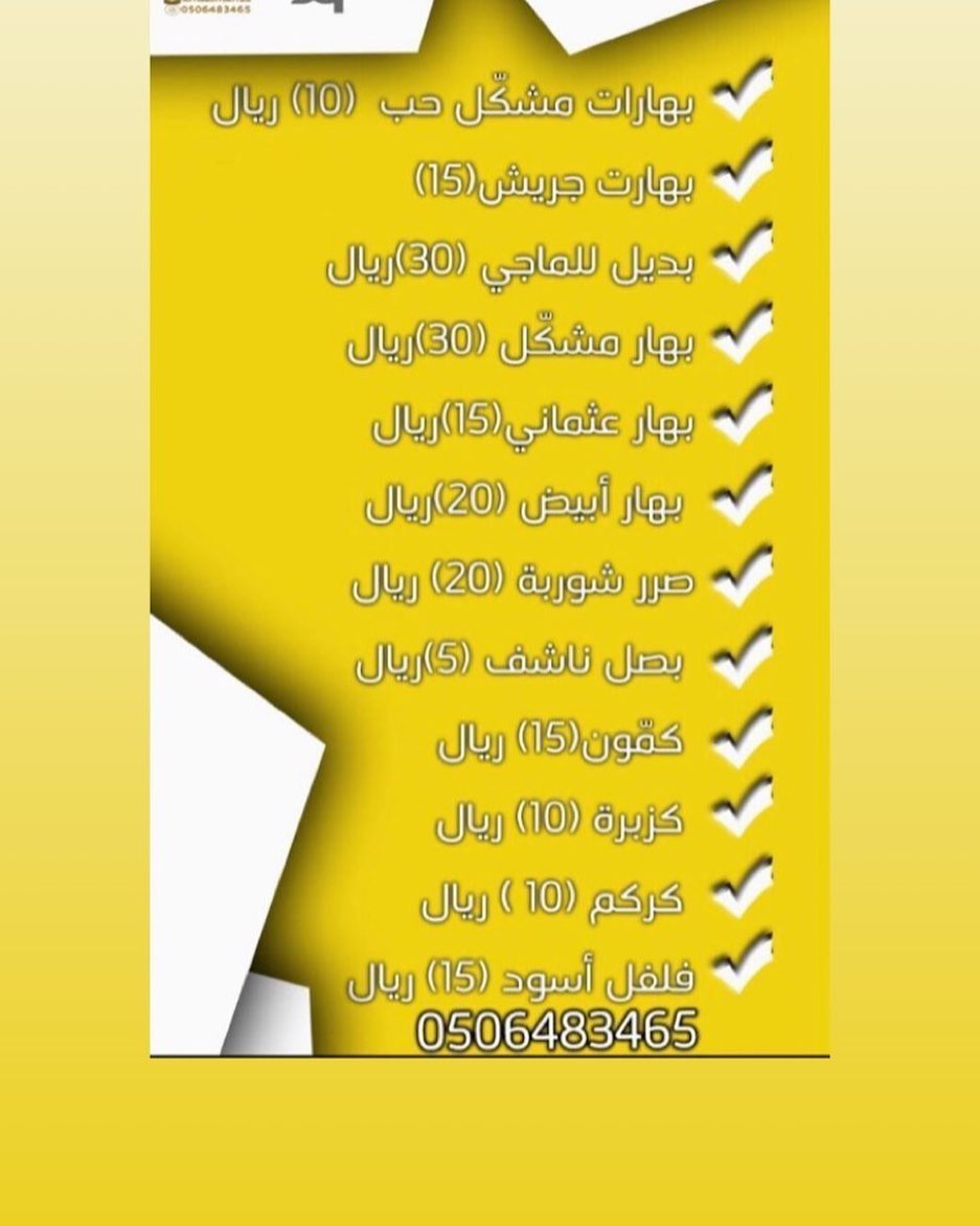 2303123338532674324_