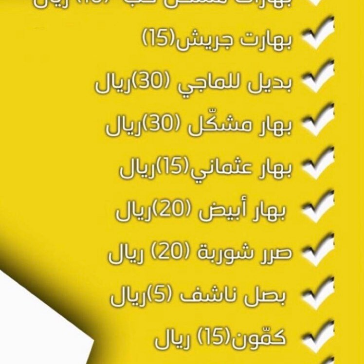 2100665877002364384_