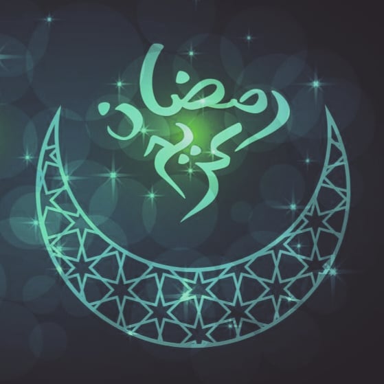 مبارك عليكم شهر الخير.. نسأل ألمولى عز وجل أن يتقبل صيامنا وقيامنا وعبادتنا وأن يعجل برفع
