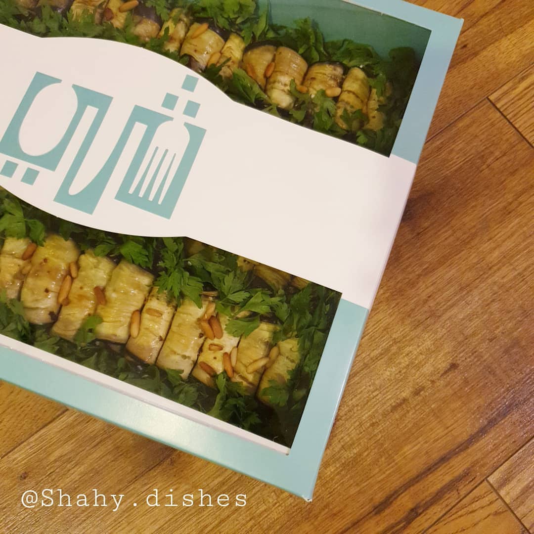 لفائف باذنجان ١٢٠ ريال #شهي #سلطات_شهي #مقبلات_شهي #سلطة_صحية #سلطااااات #سلطات_لذيذه #سلط