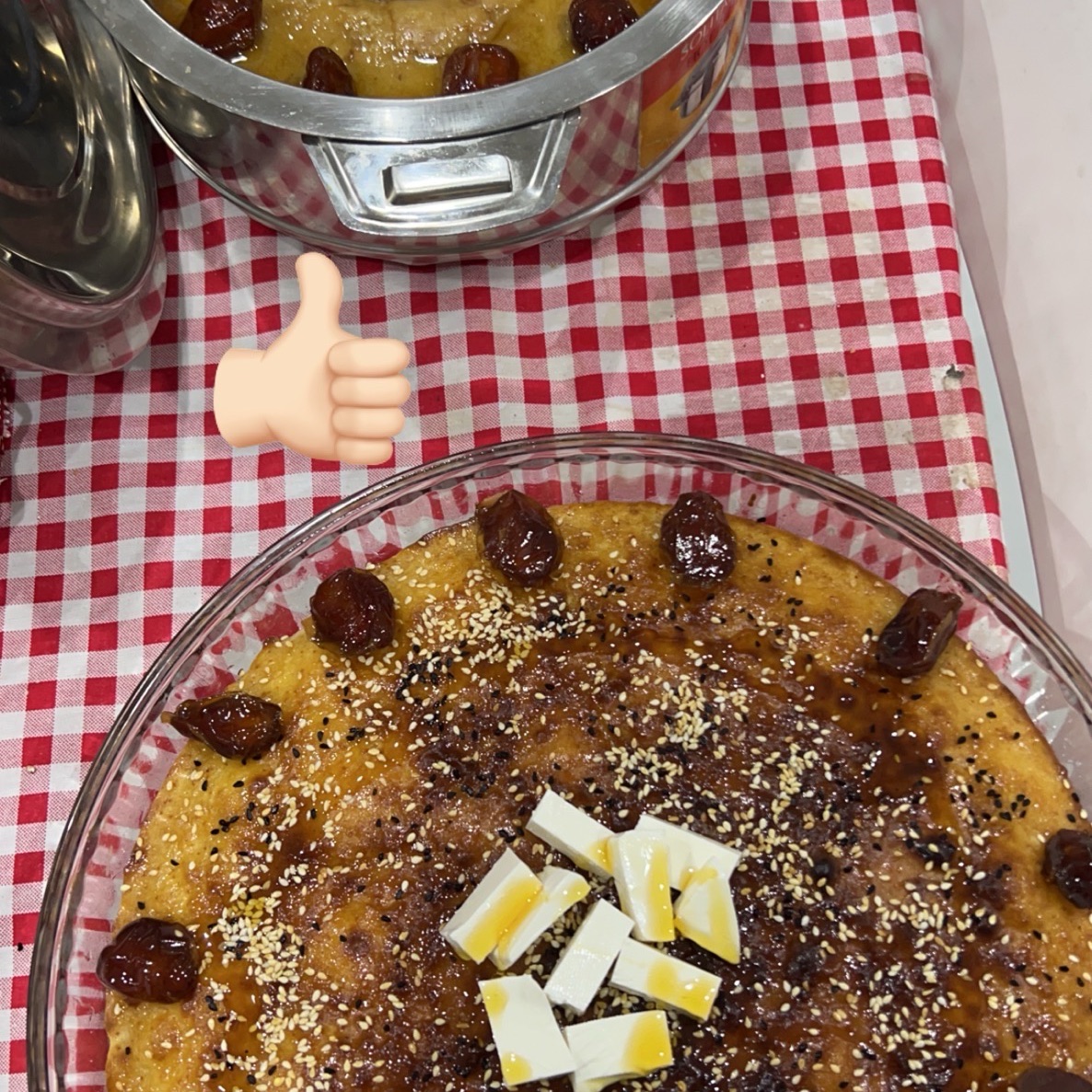 شعبيات بالسمن والعسل