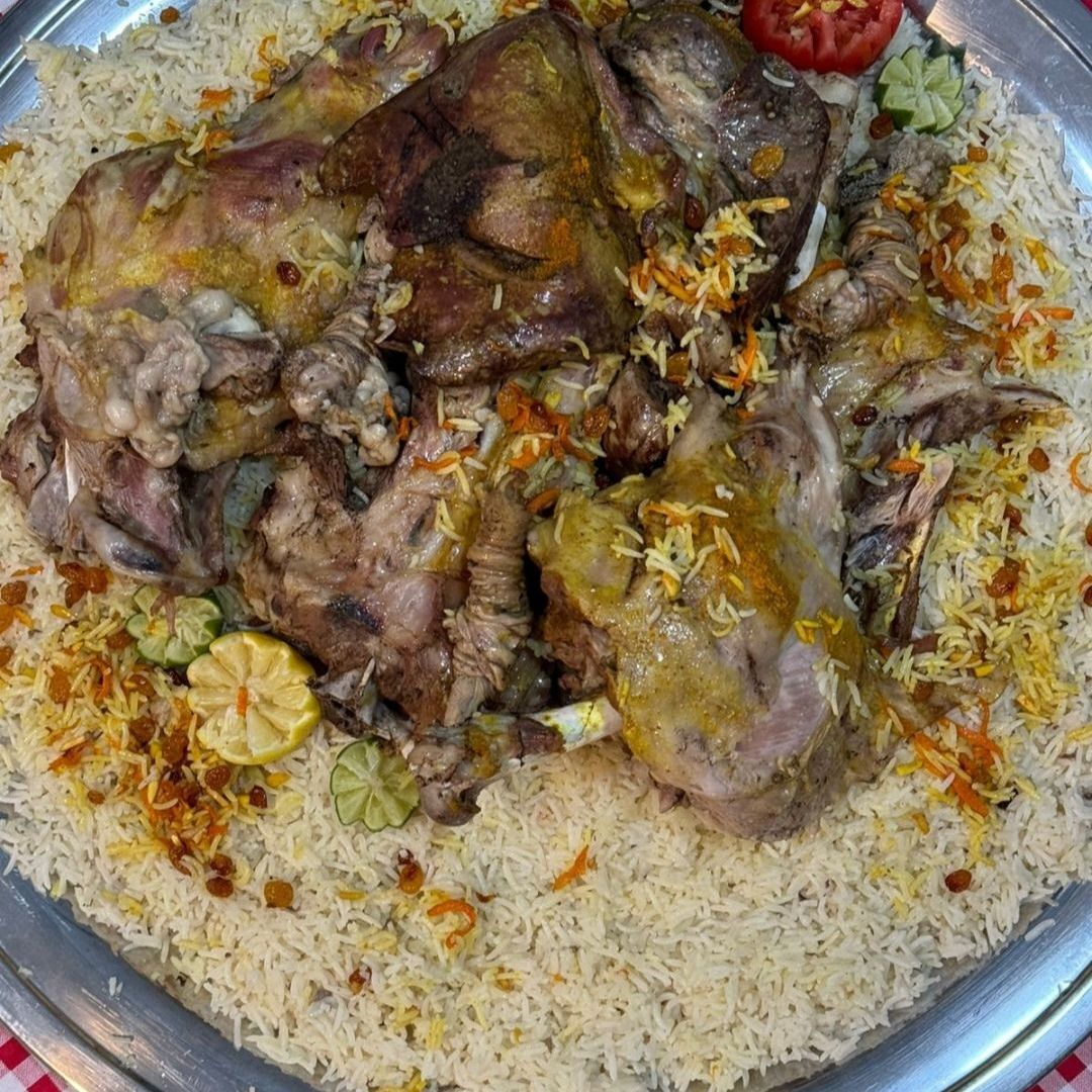 السلام عليكم ورحمه