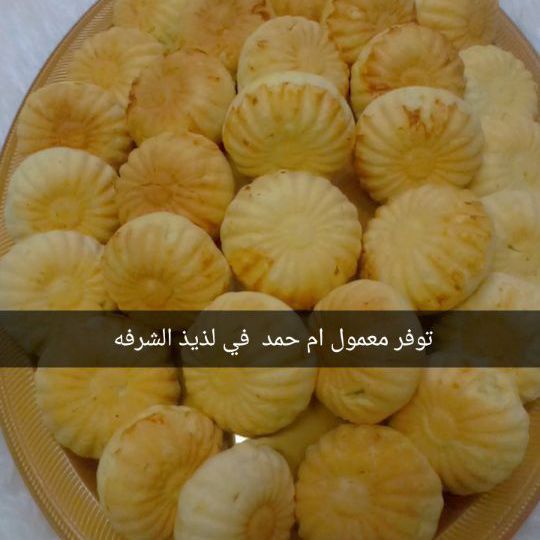 معمول هش وطري