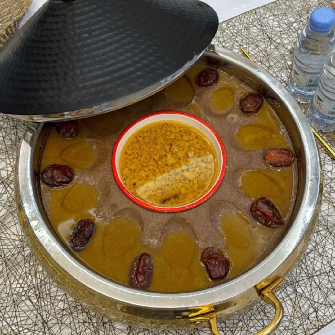 عريكه 😋