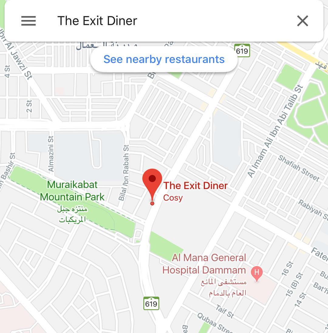 الترك متواجد في المريكبات في مواقف مطعمنا الى ان نستقبلكم في المطعم بعد بعض التعديلات ((خل