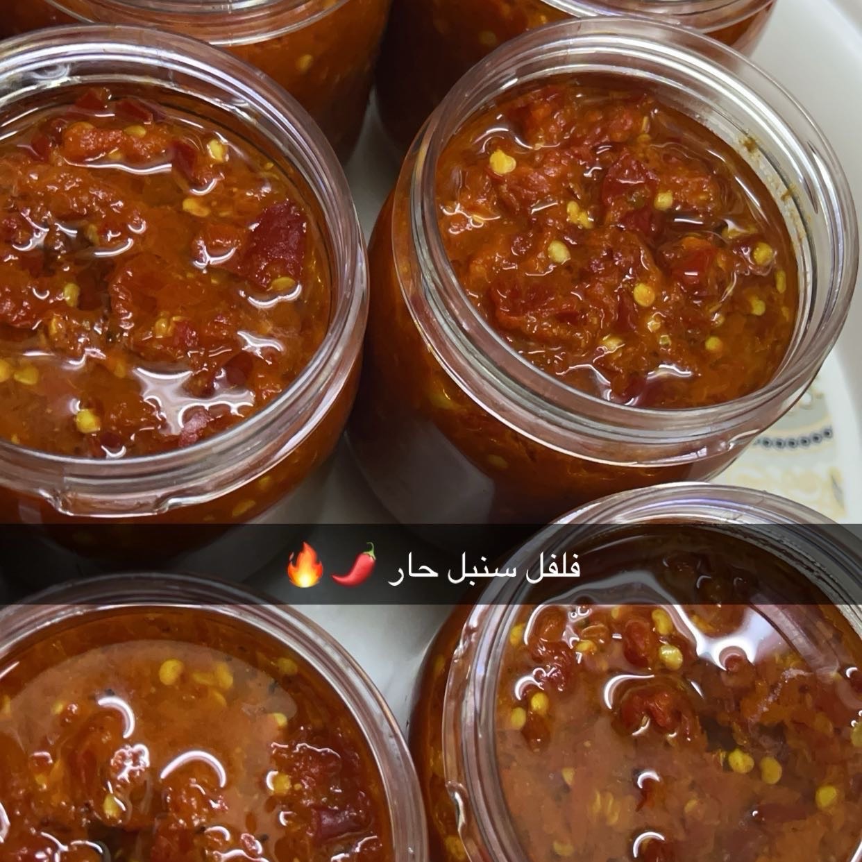 مخلل السنبل حار