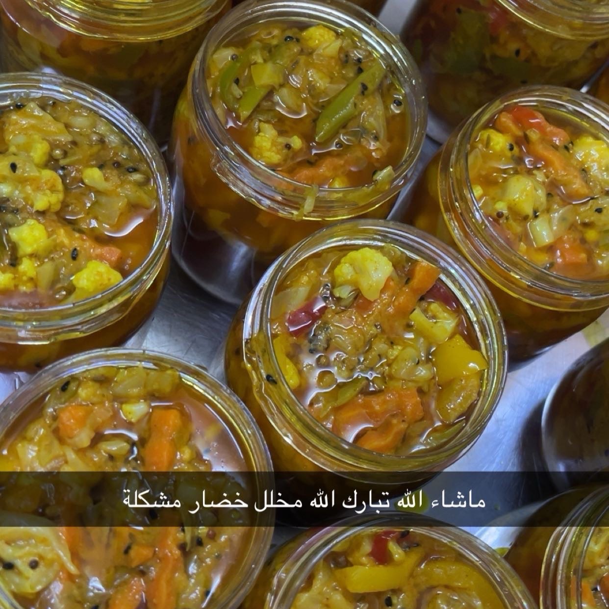 مخلل خضار مشكل