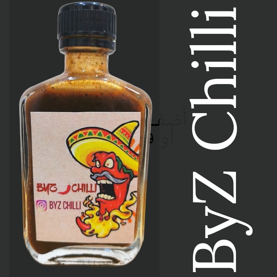 Hot sauce. شطة منزلية