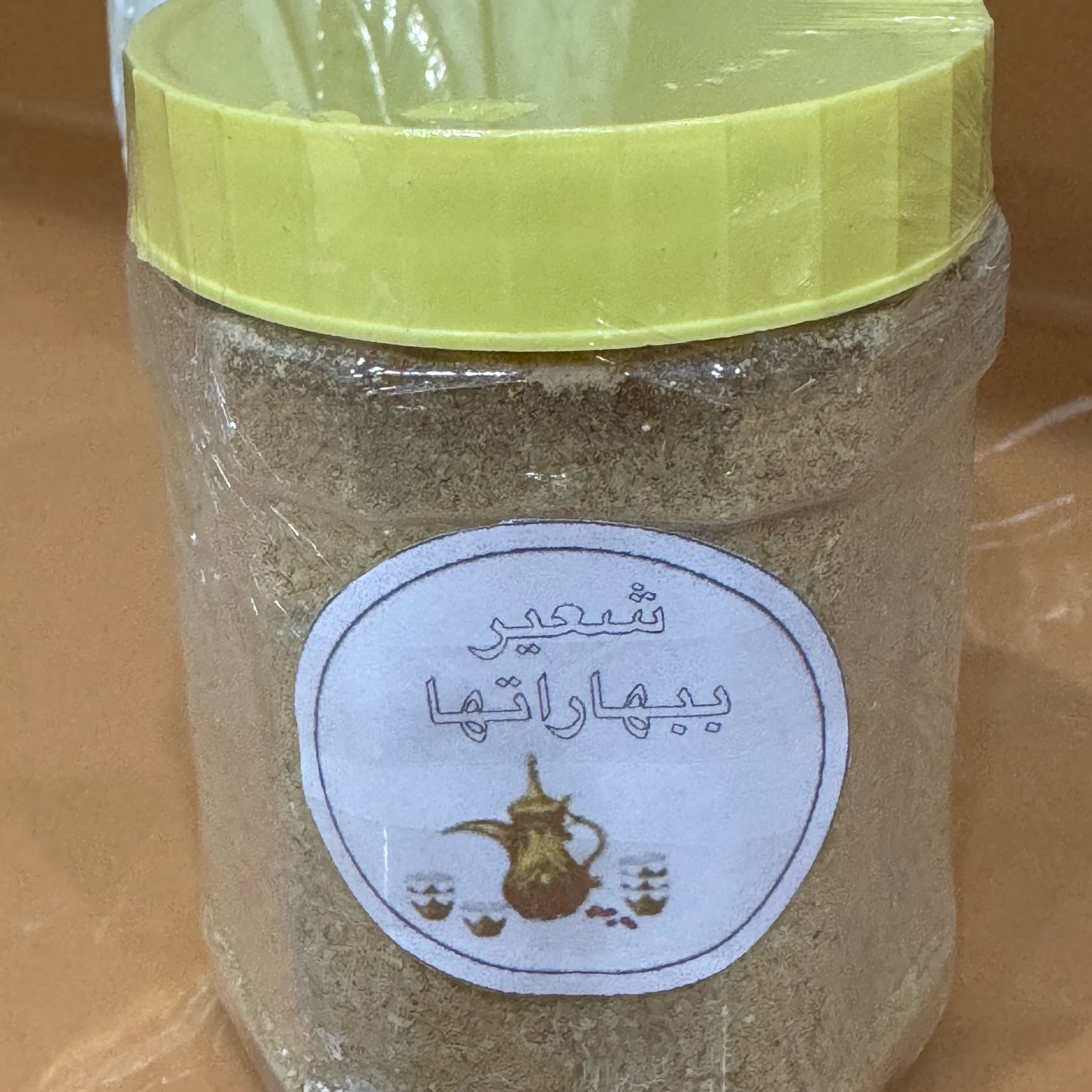 تعمل قهوة الشعير على تنشيط الدورة الدموية ترطيب وزيادة ليونة البشرة التخلص من الانتفاخات ب