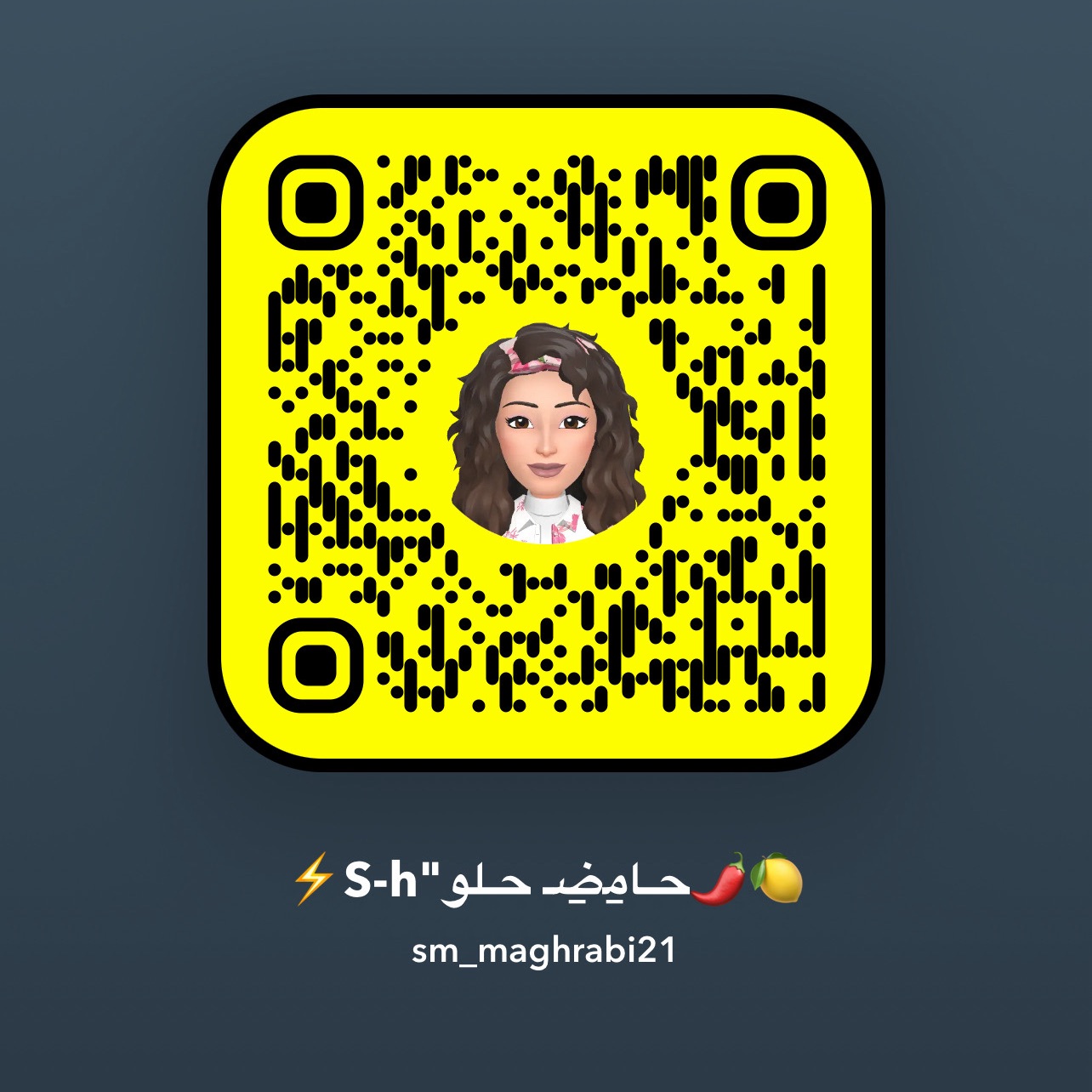 سناب حامض حلو لمعرفة ماهو جديد في عالم المزازه والذاذاه