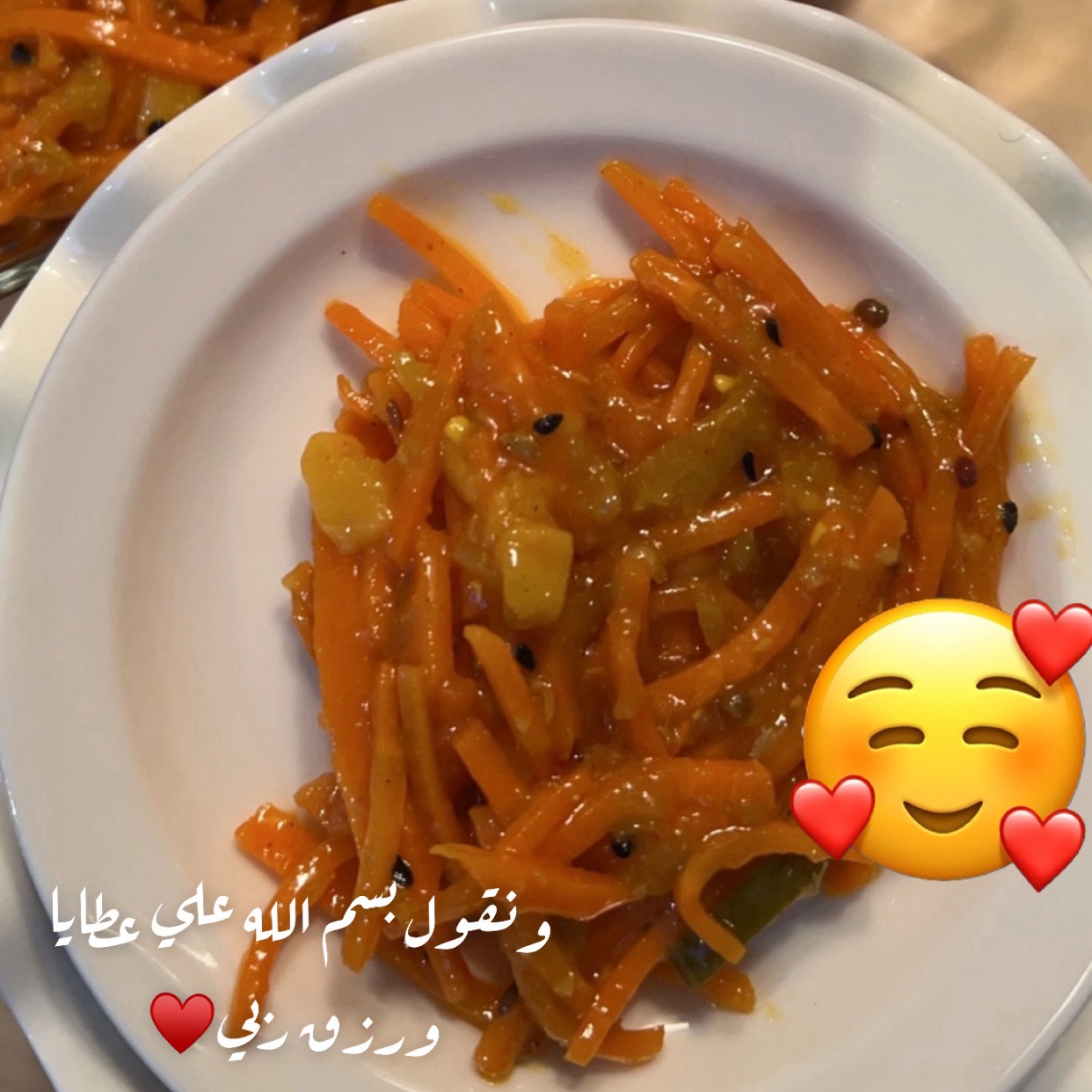 أشار الجزر الاسم الحقيقي في الزازه والمزازه