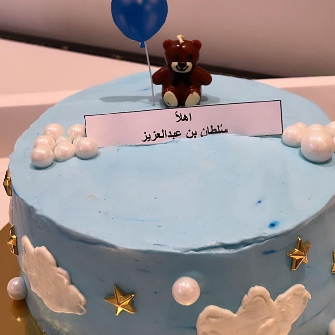 كيك مقاس 6 أنش طبقتين