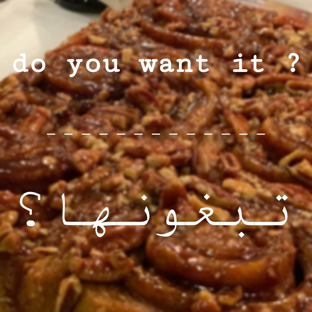 ها نضيفها لكرت عائلة ذا كوكي لاب ؟