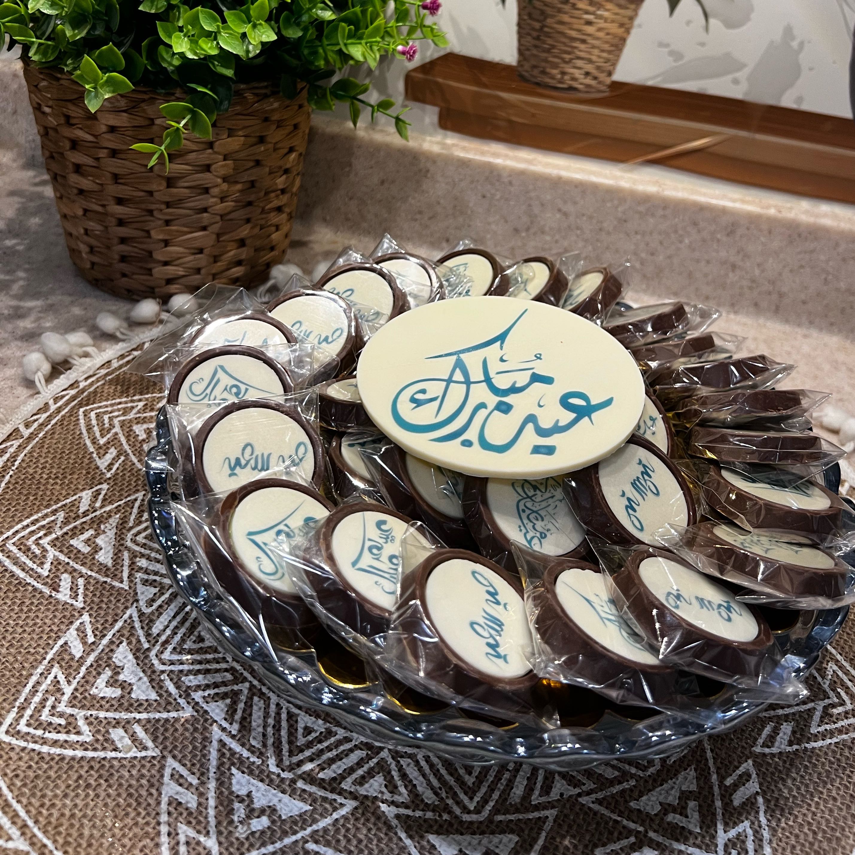 تختلف تصميم اللوقوا على حسب مناسبتك تباع بالحبة والكيلوو والنص كيلوو
