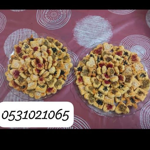 بيتفور مالح بنكهات متعدده( الزعتر.السماق.السمسم. الكمون.حبة البركه)