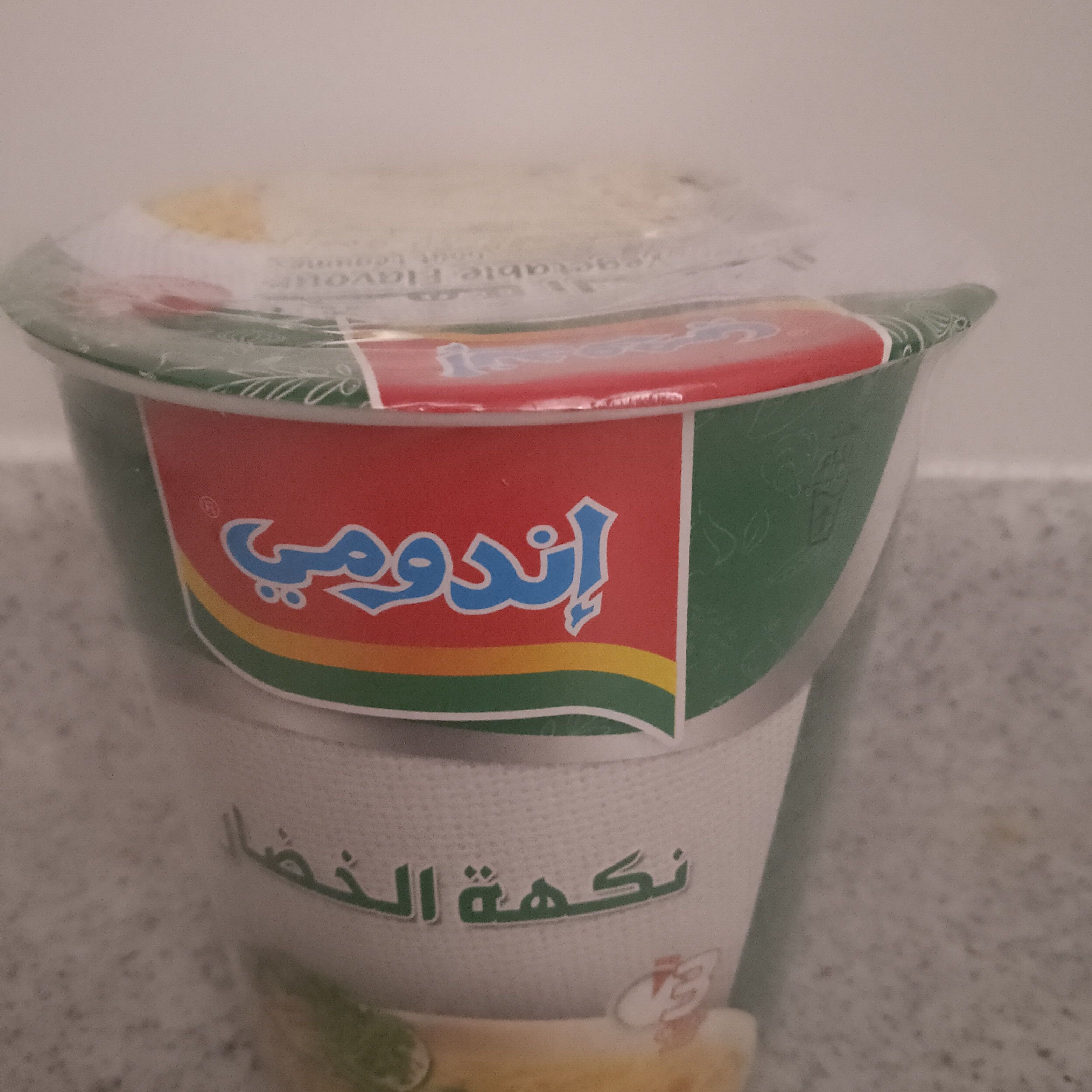 اندومي بالخضار