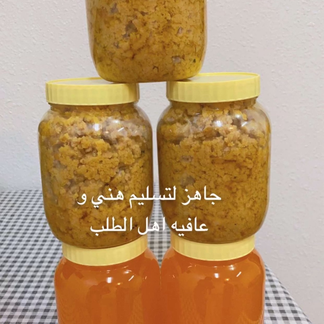 سمن ورضيفه جنوبيه بطعم ونكهة لذيذه جدا 🧈