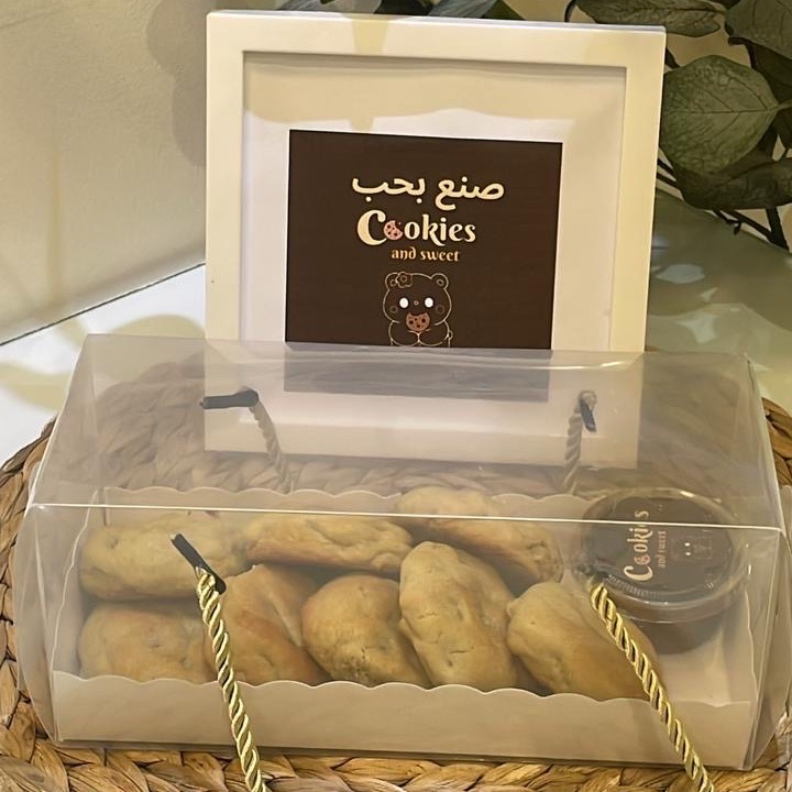 كوكيز كلاسيك محشي بالشوكولاتة البلجيكي ١٥ حبه