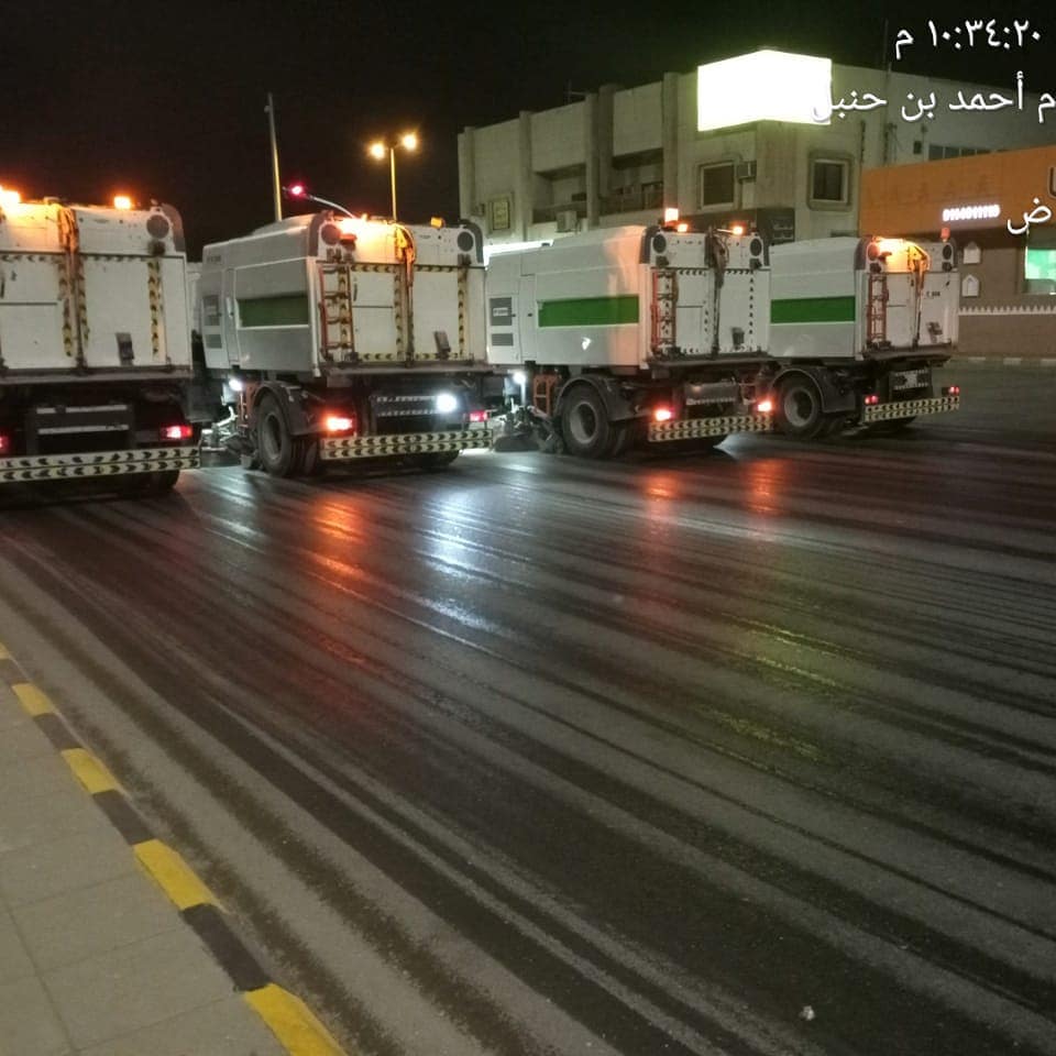 حي الروابي