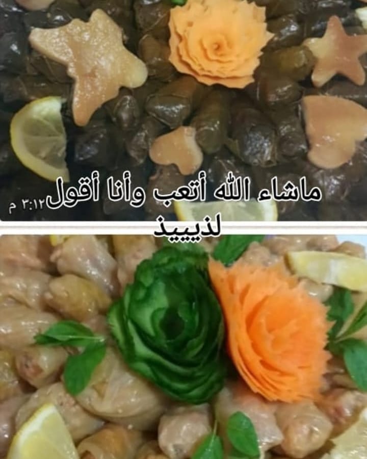 رأي الزبائن الله يسعدهم