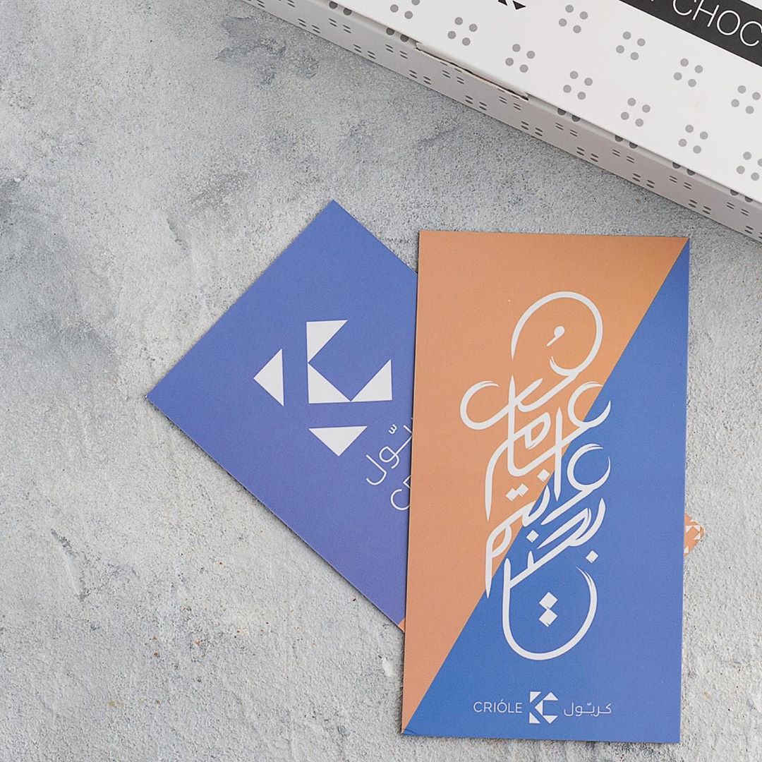 Our new signature boxes is finally here! Order it now Available in our website